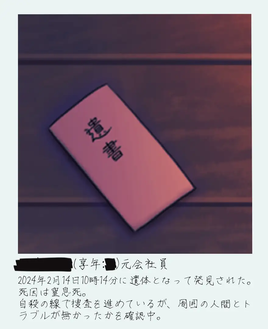 sub-image_3