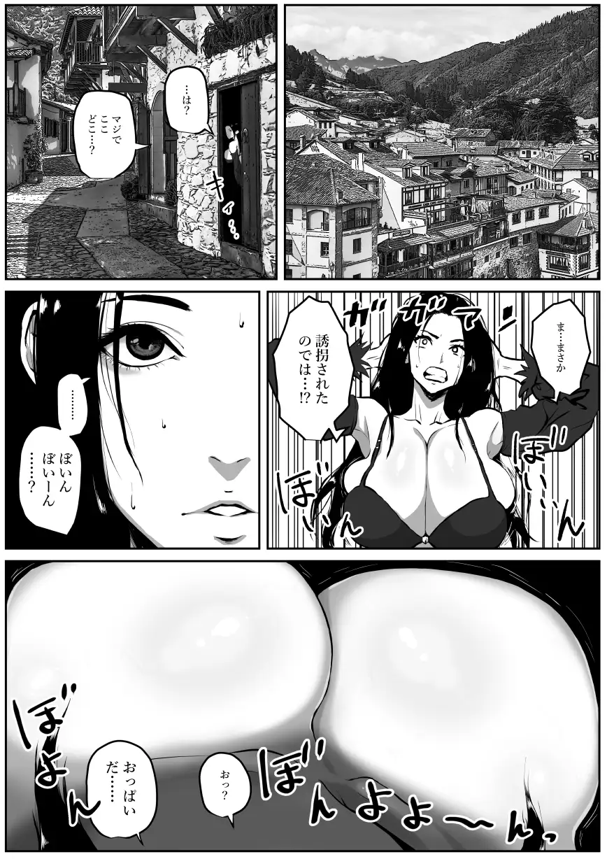 sub-image_0