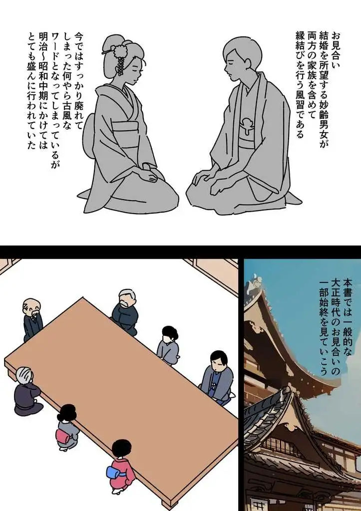 sub-image_0
