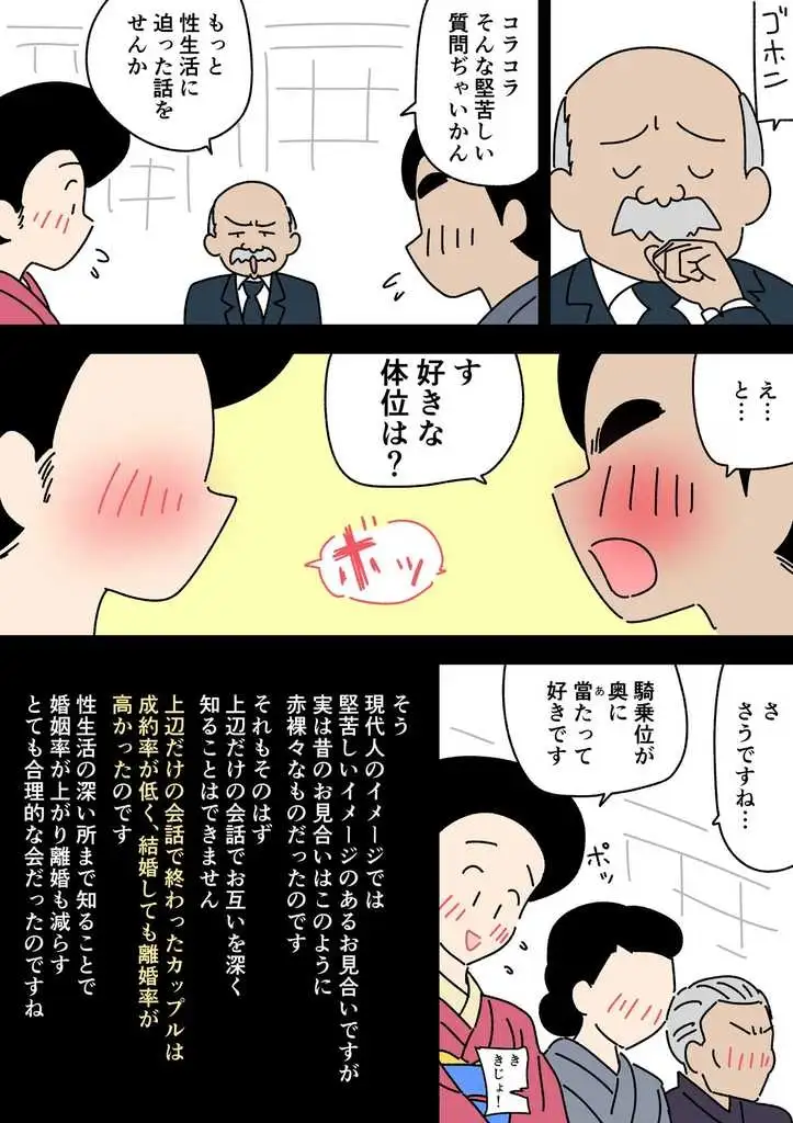 sub-image_3