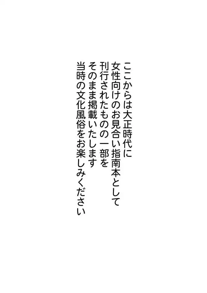 sub-image_7