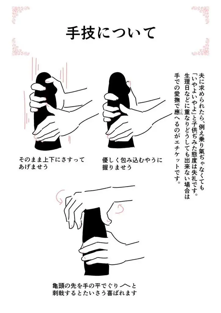 sub-image_8