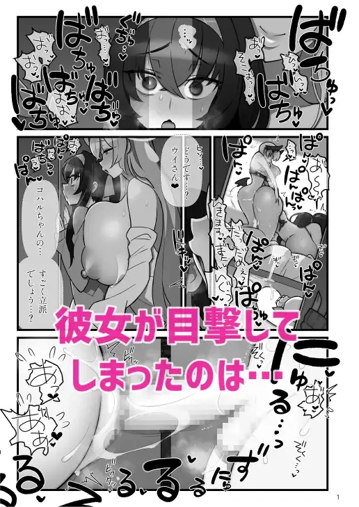 sub-image_0