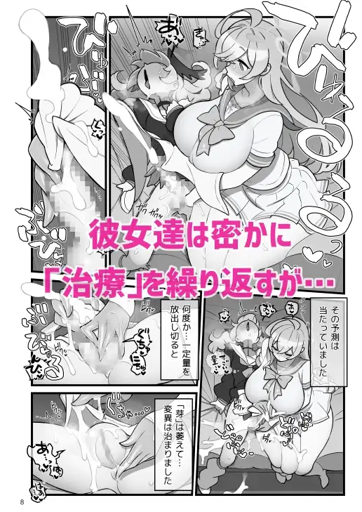 sub-image_3