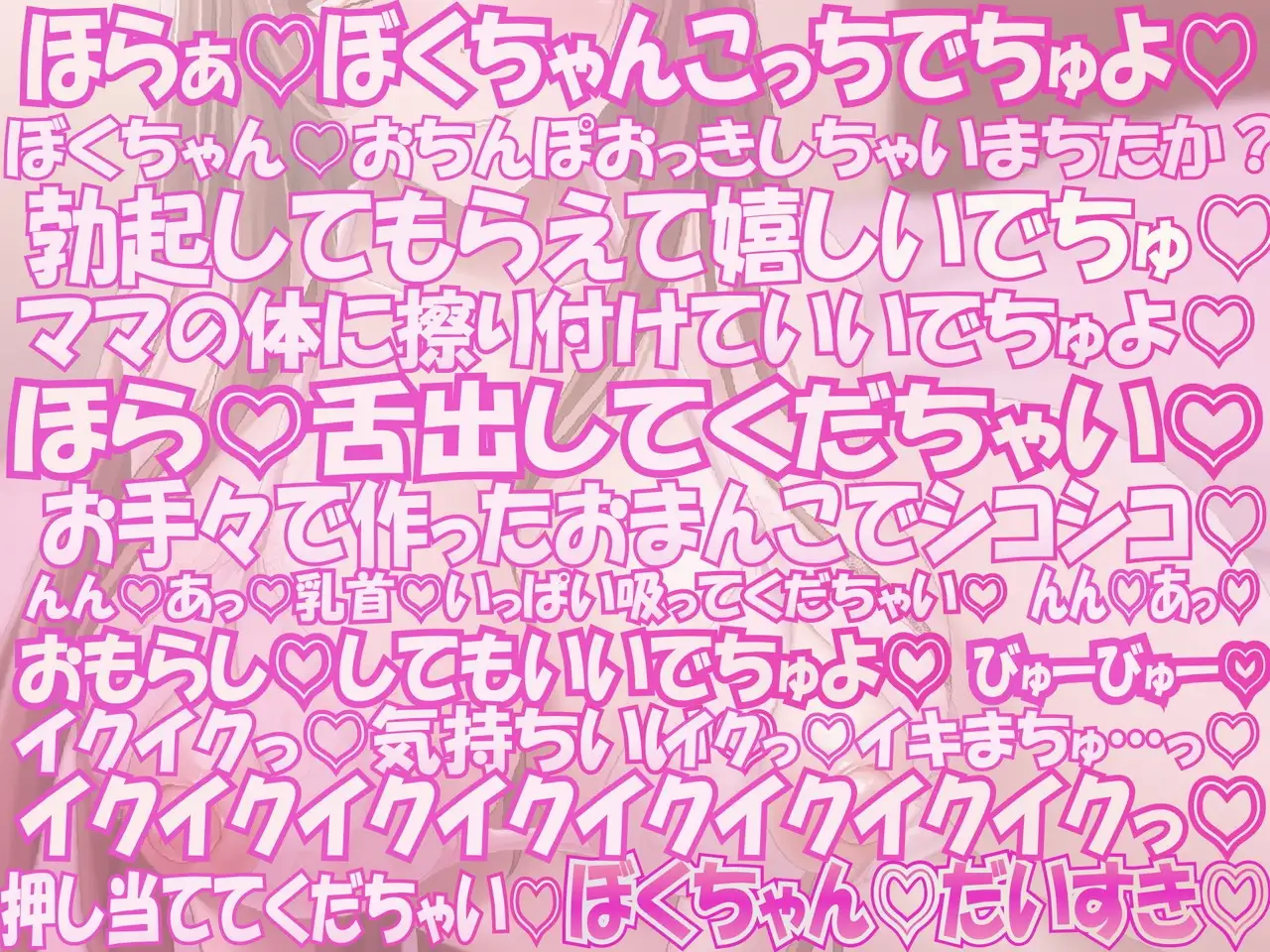 sub-image_0