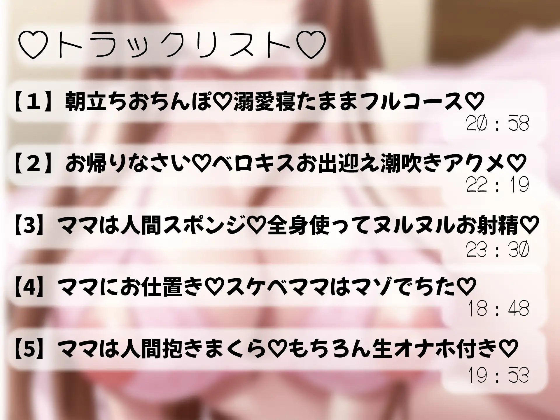 sub-image_3