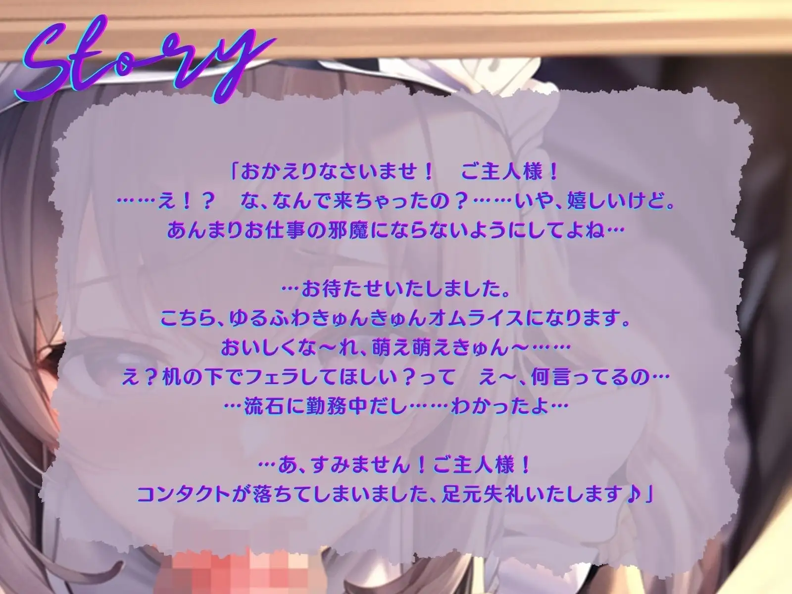 sub-image_0