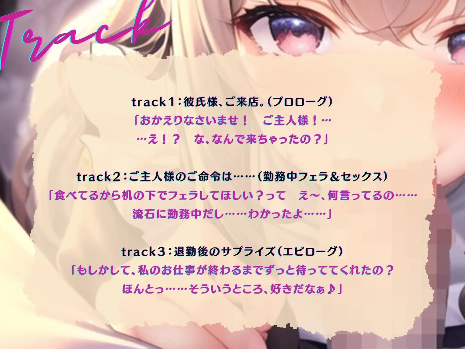 sub-image_2