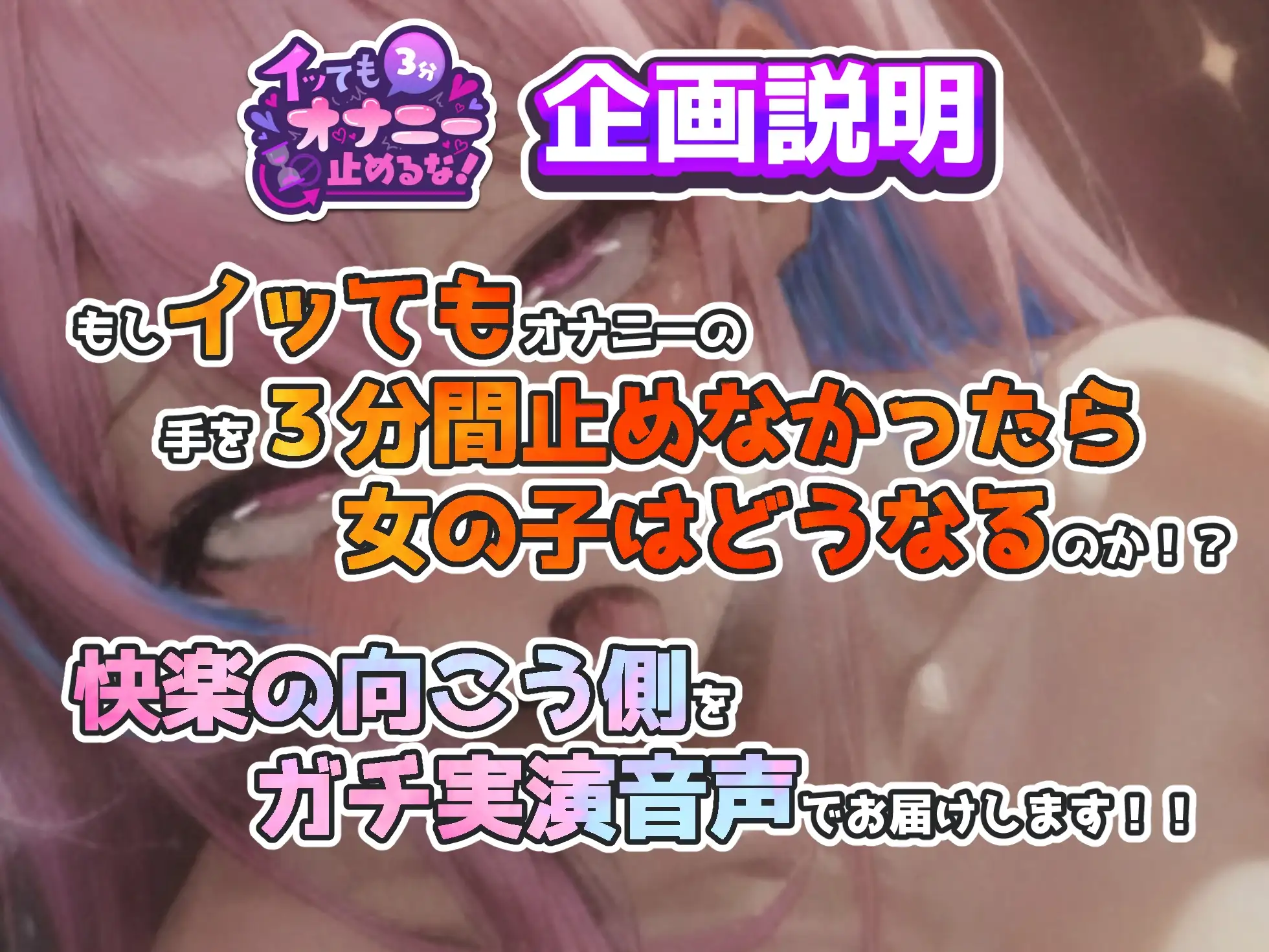 sub-image_0