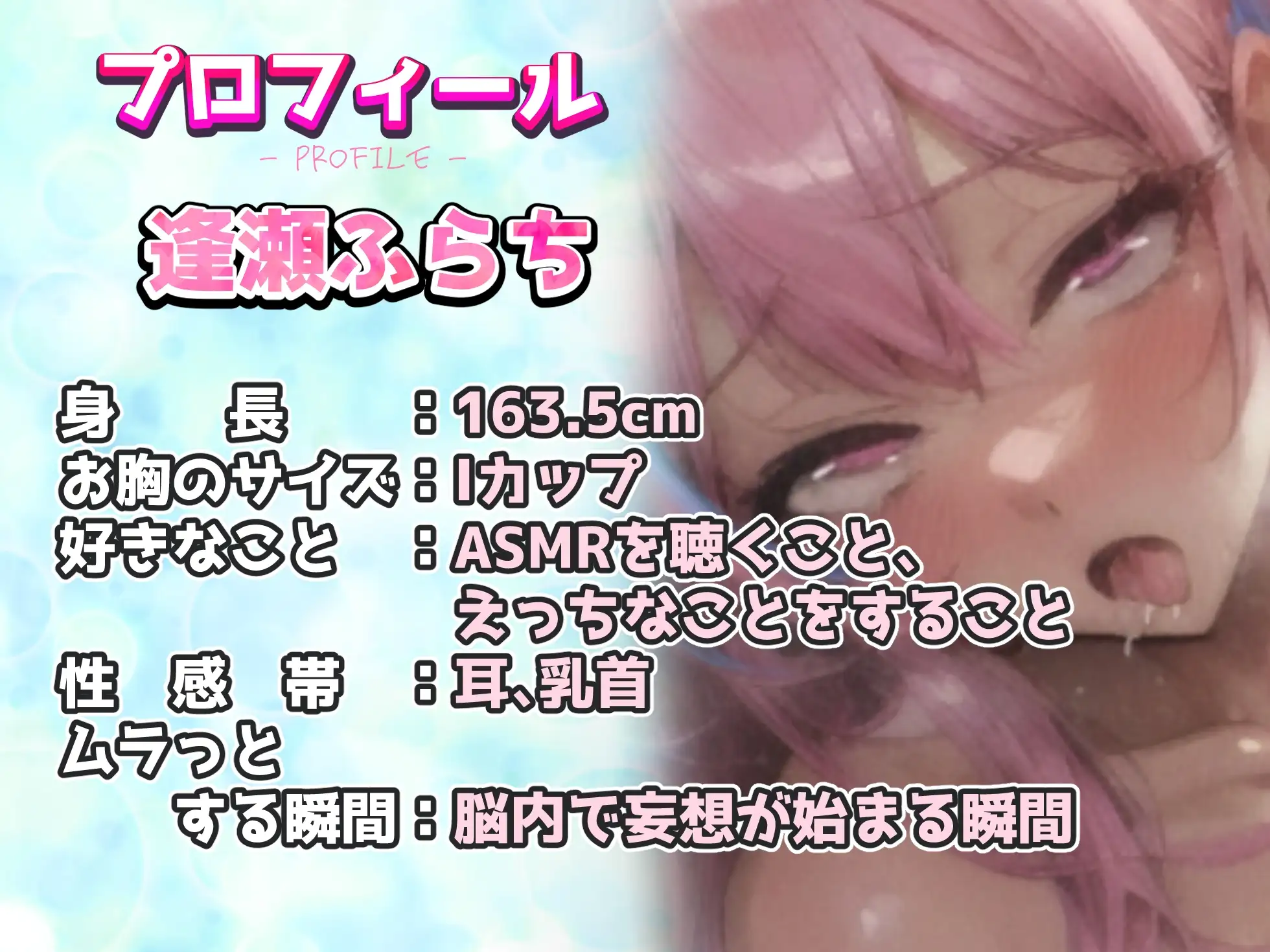 sub-image_1