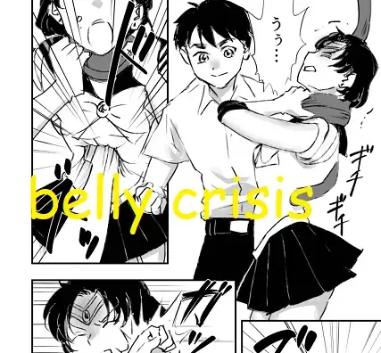 belly crisis X omnibus JabyssK エロ漫画3