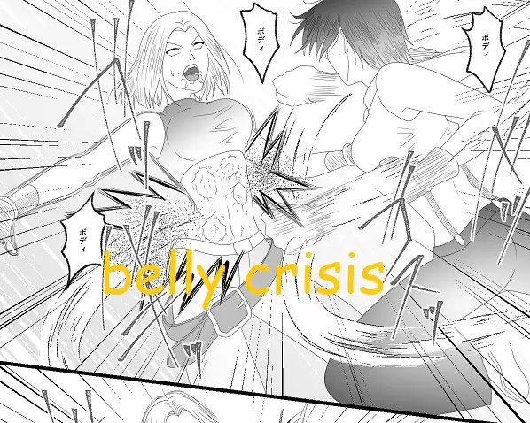 belly crisis X omnibus JabyssK エロ漫画5
