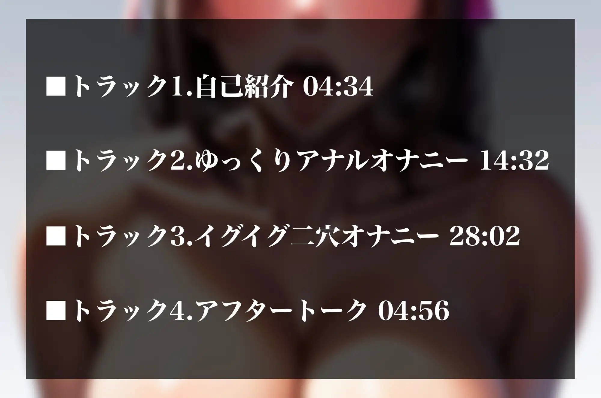 sub-image_1
