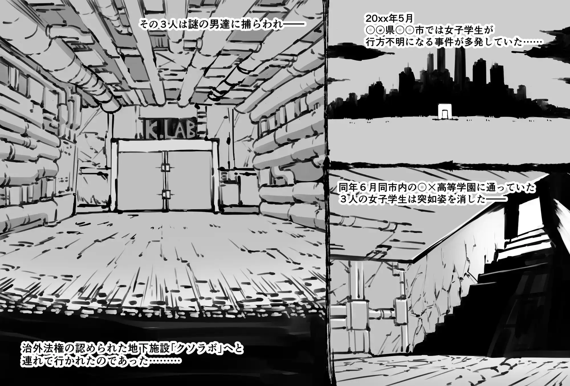 sub-image_0