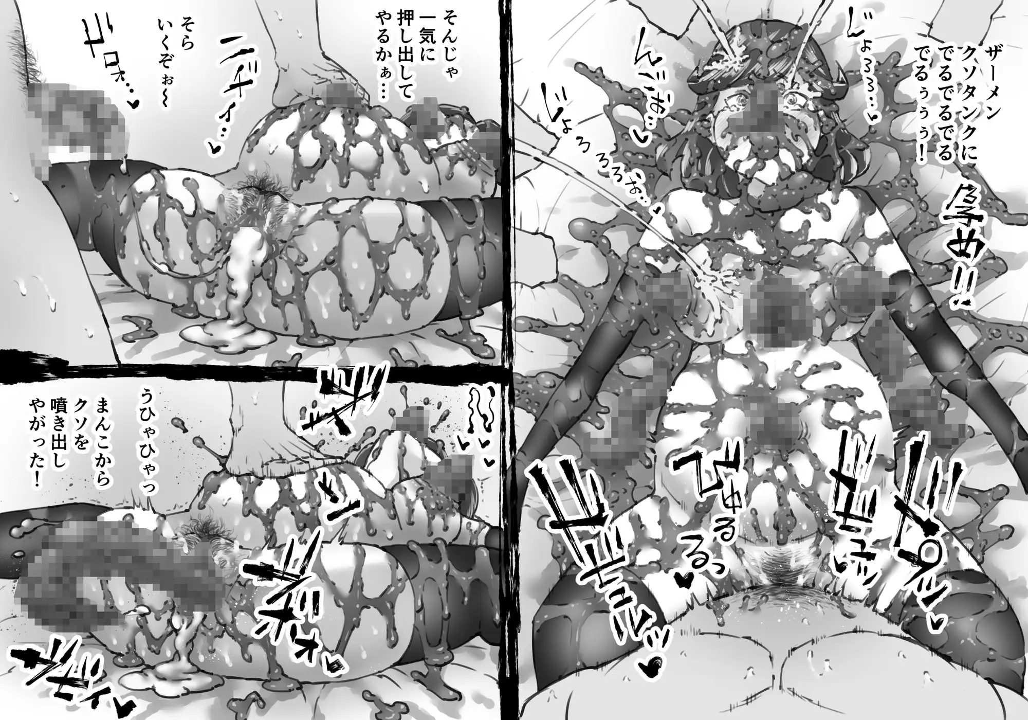 sub-image_4