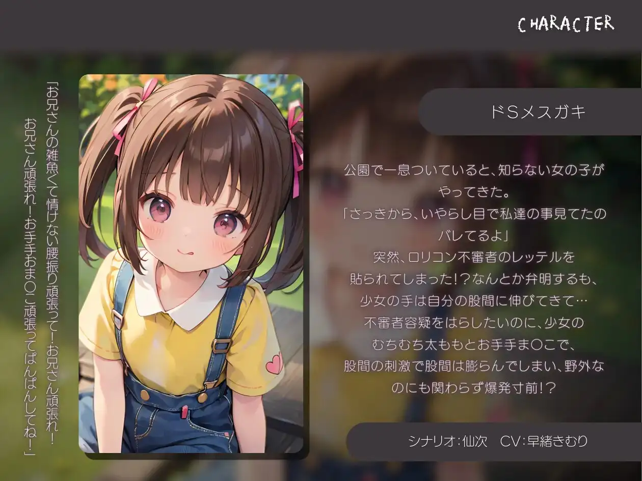 sub-image_0