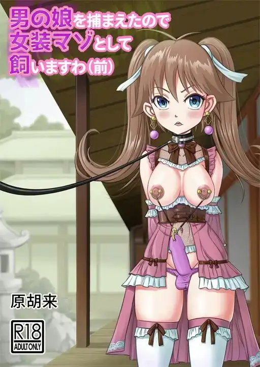 sub-image_0
