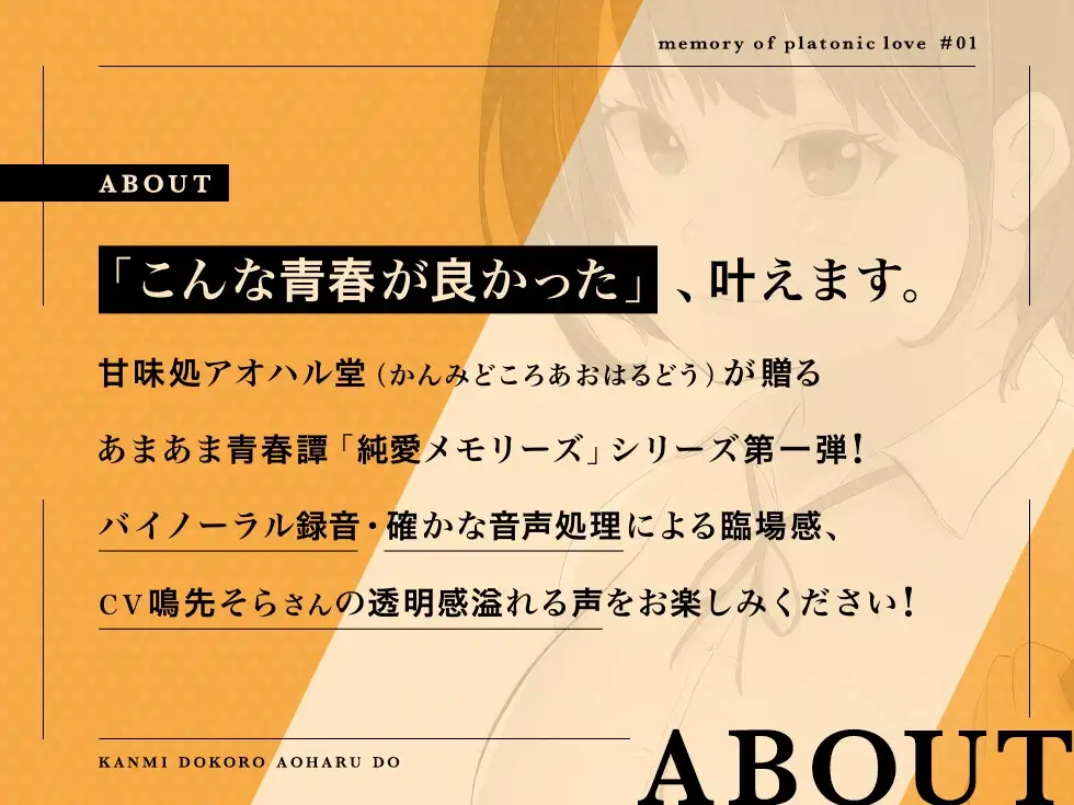 sub-image_0