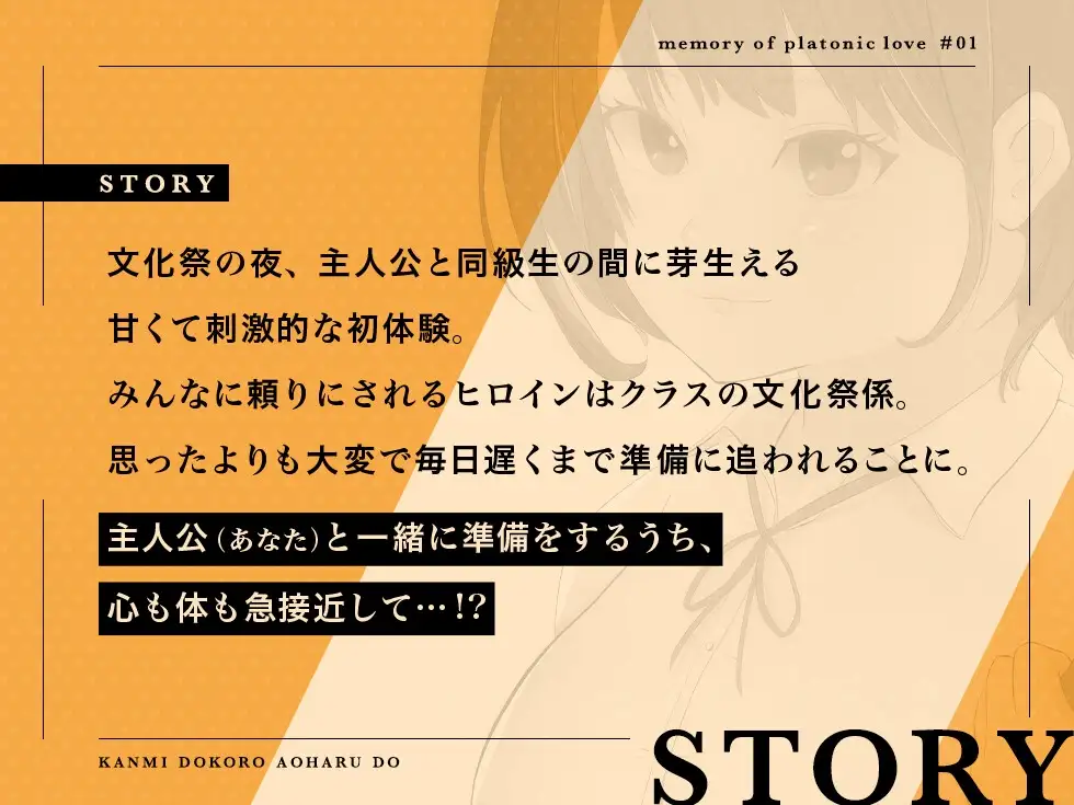sub-image_1
