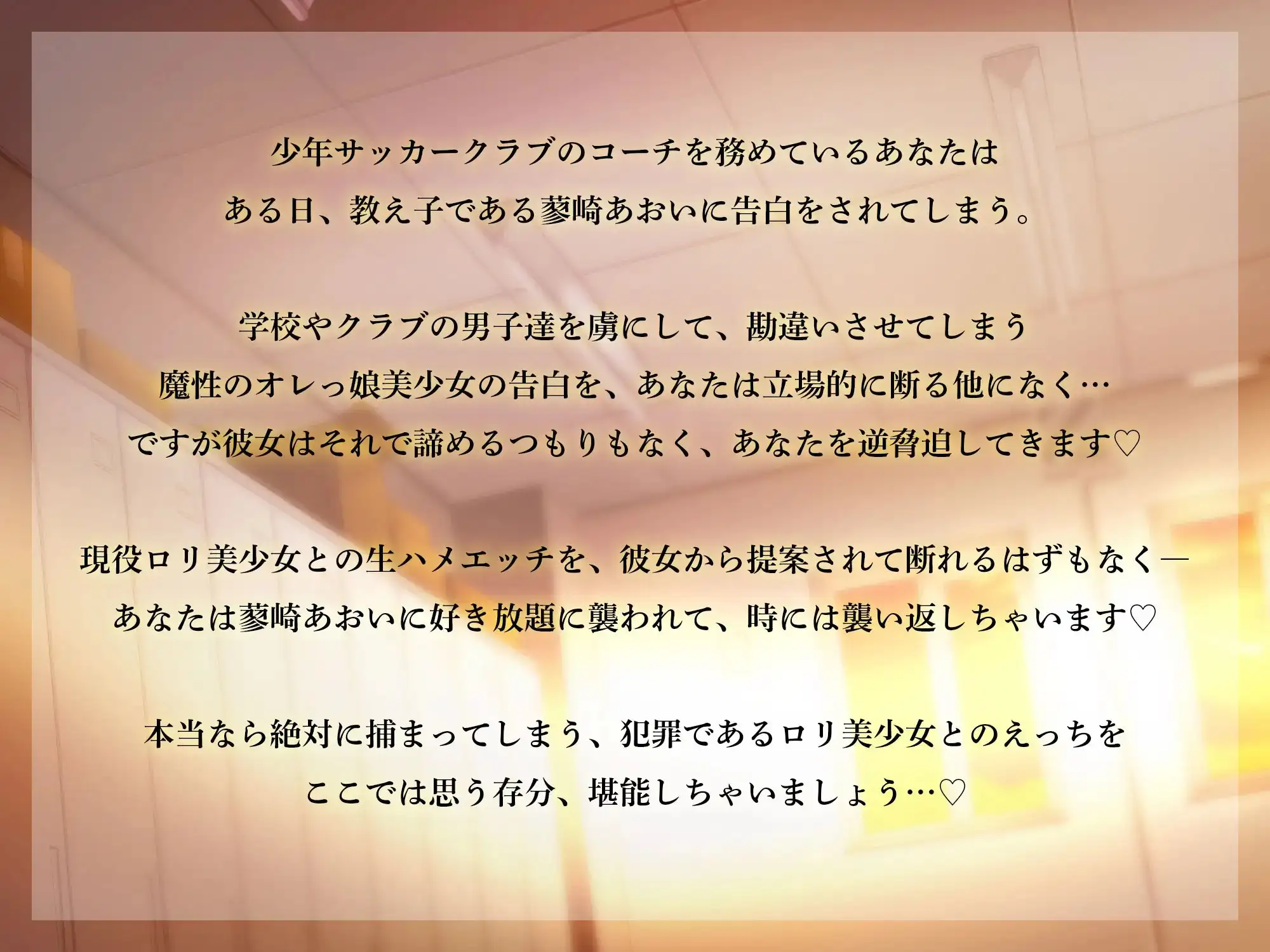 sub-image_0