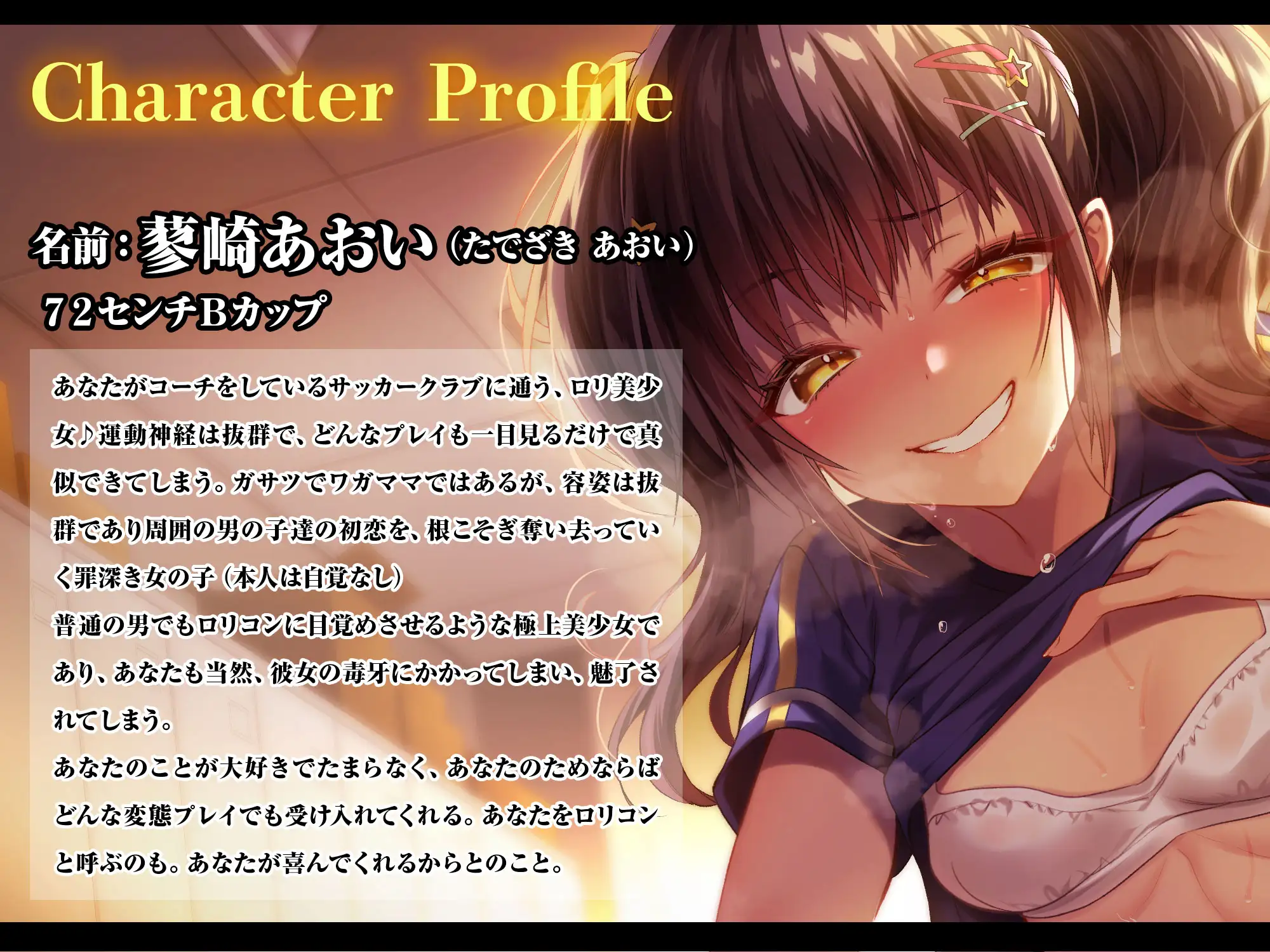 sub-image_1