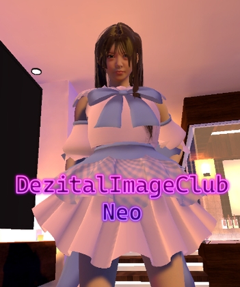 デジタル イメージクラブ - NEO -