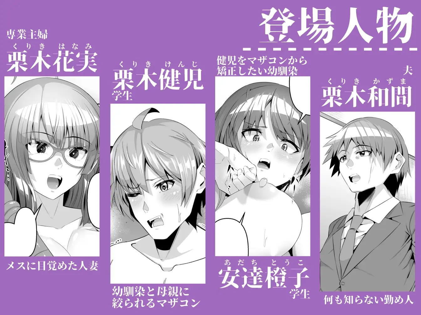 sub-image_0