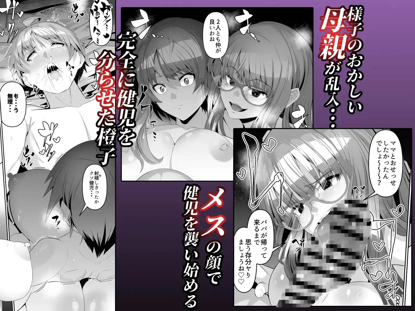 sub-image_4