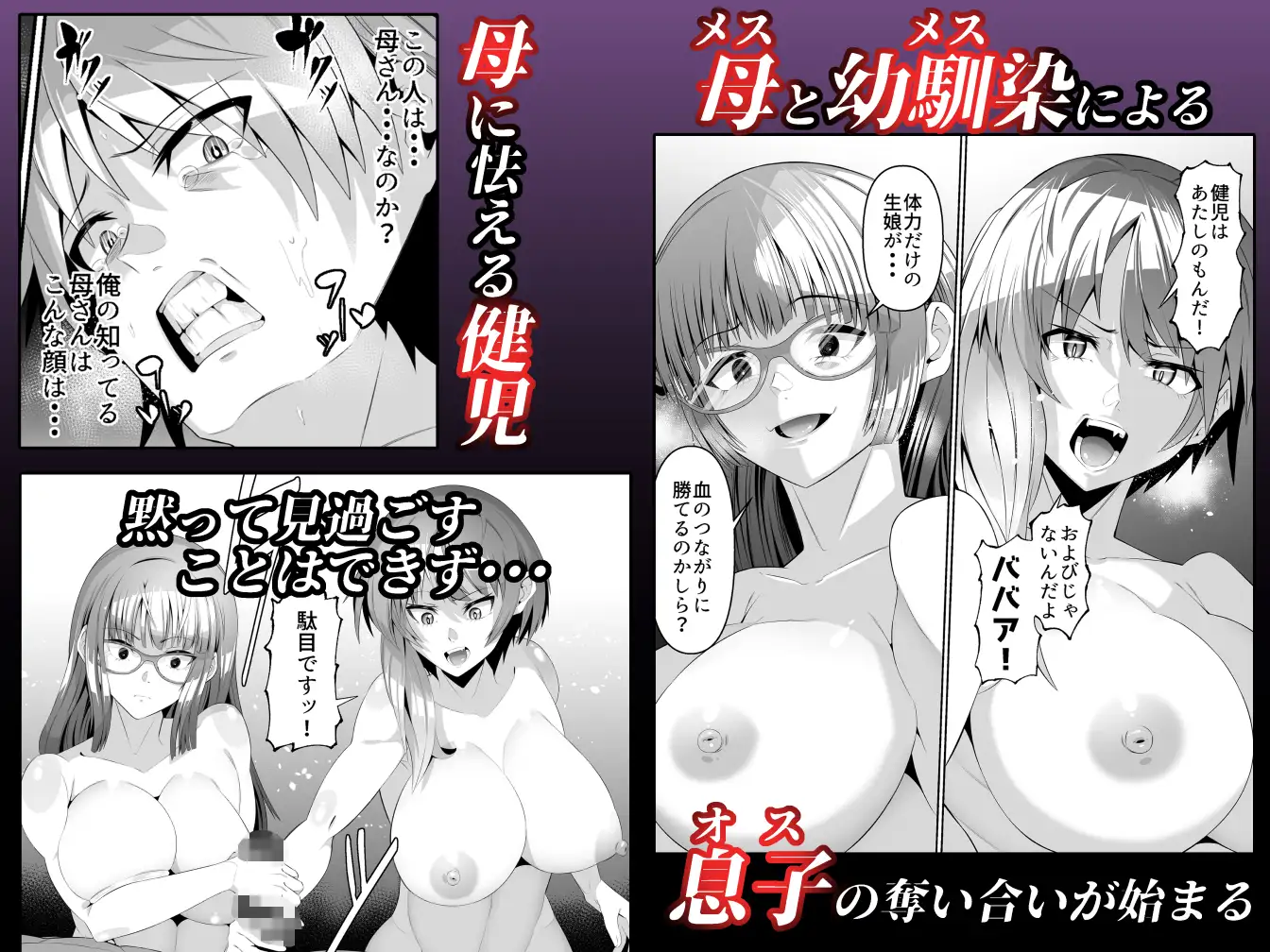 sub-image_5