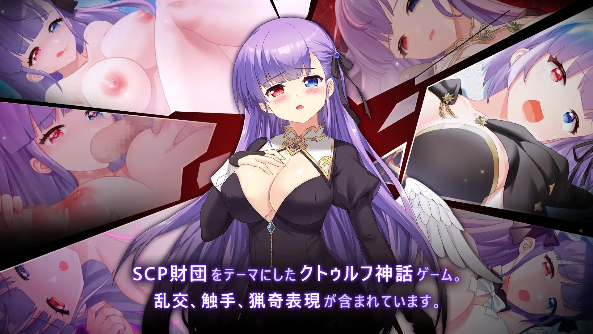 sub-image_3