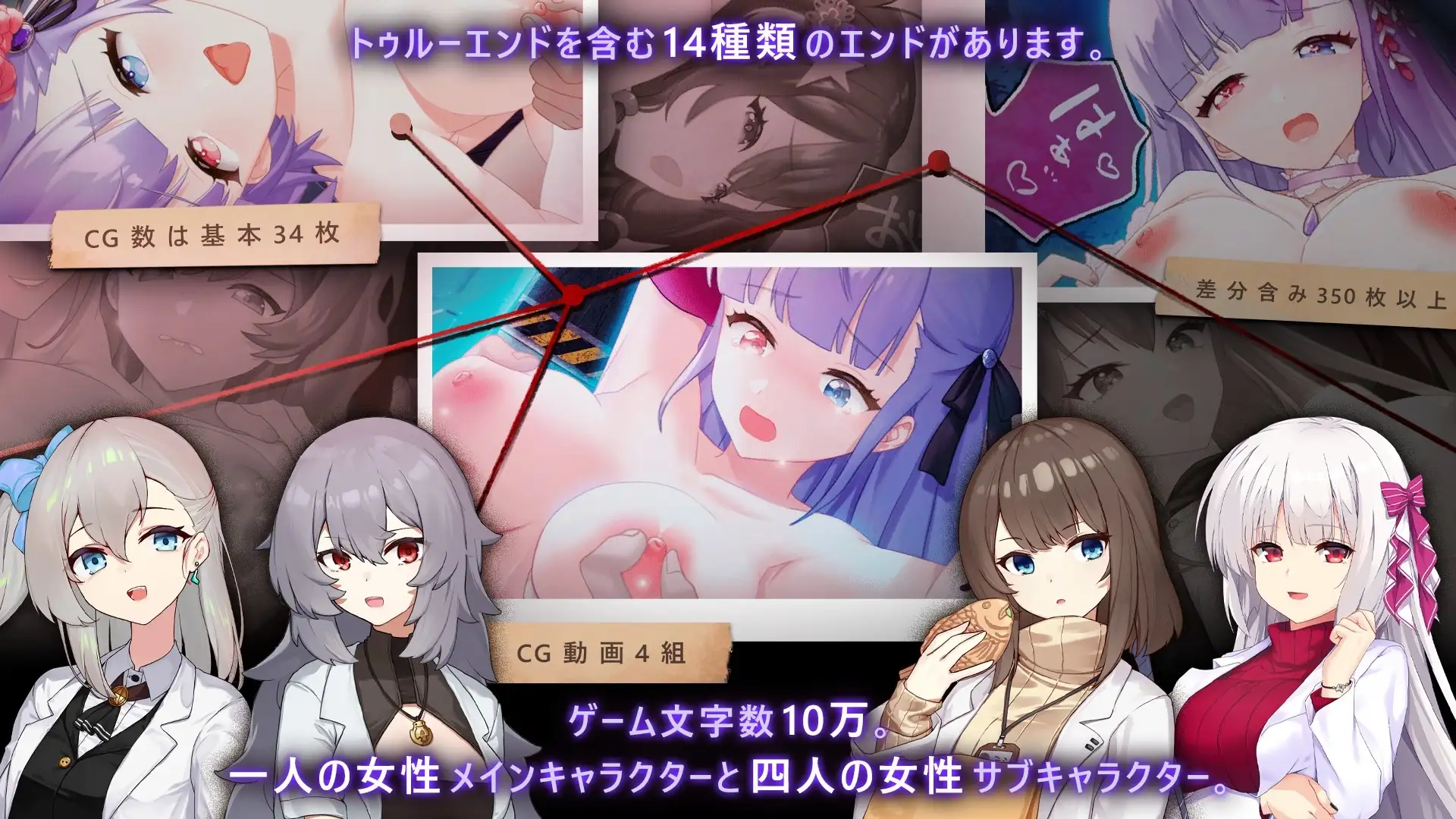 sub-image_4