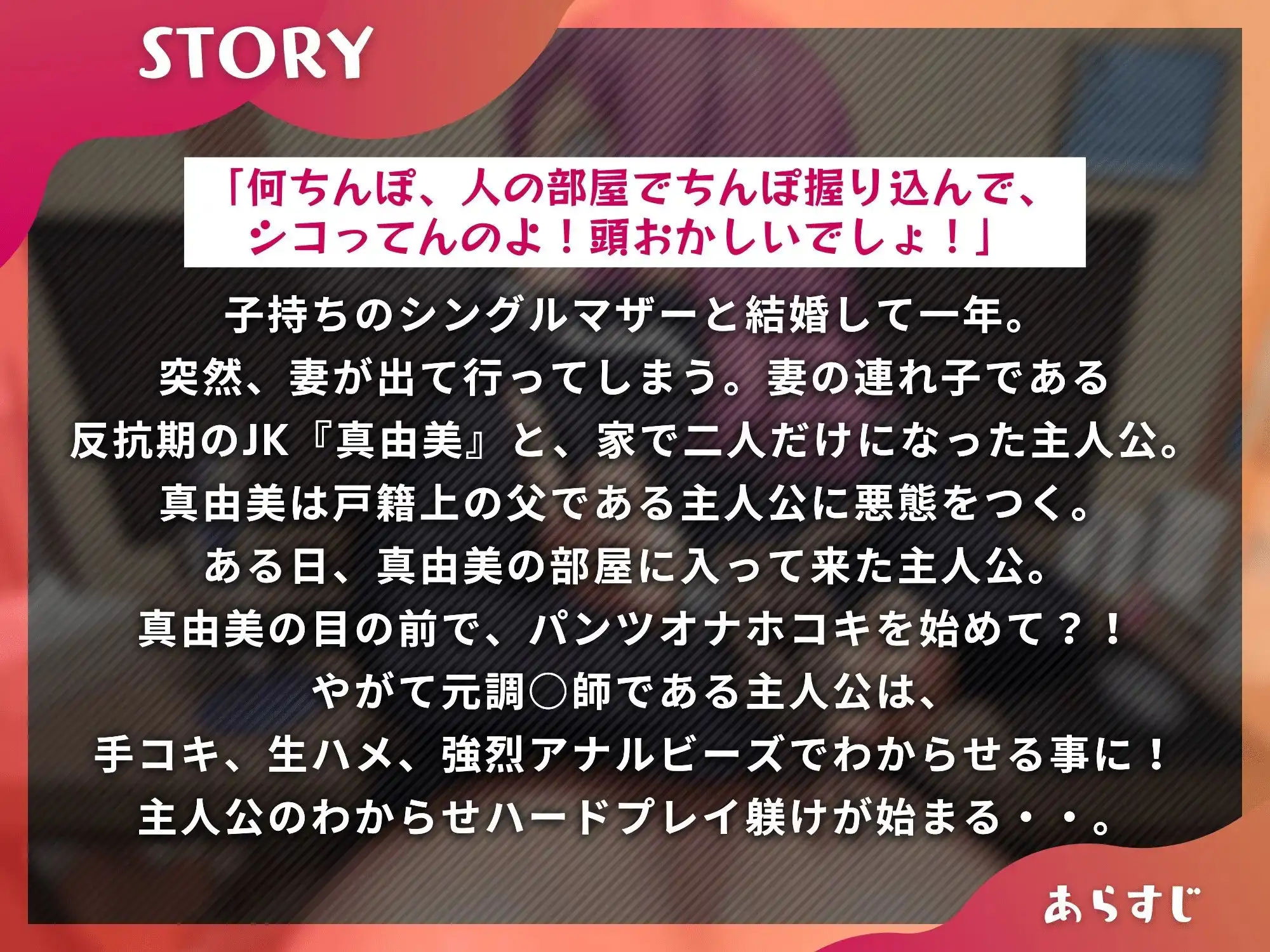 sub-image_0