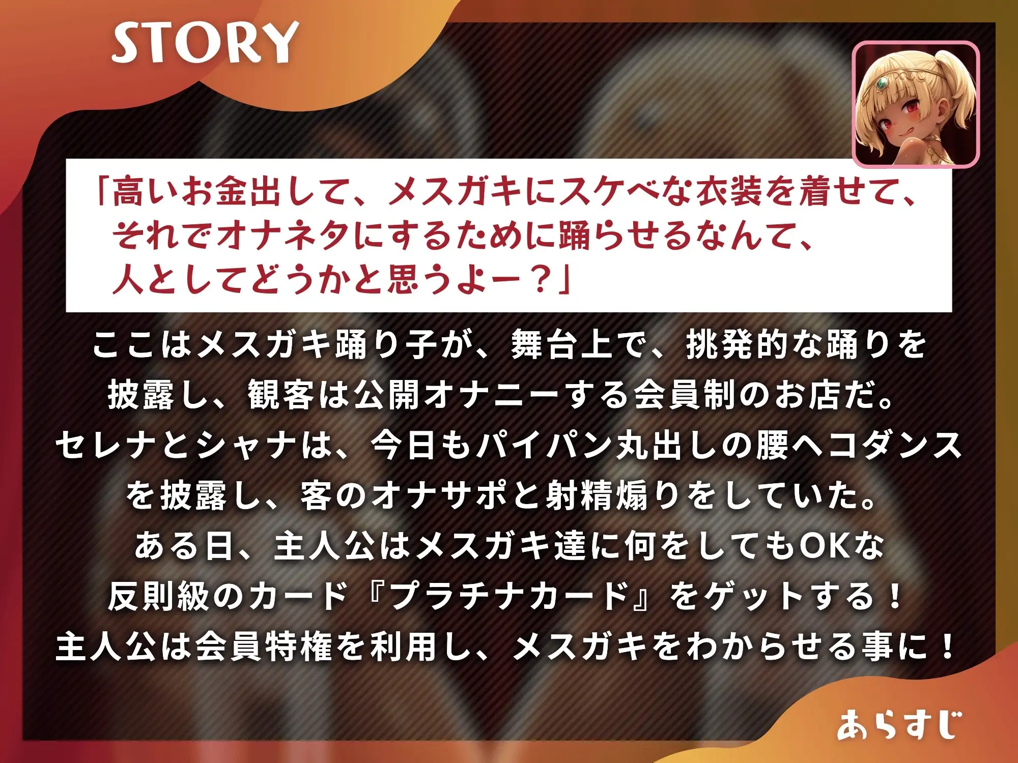 sub-image_0
