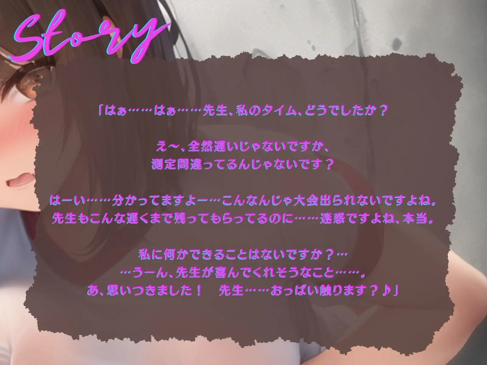 sub-image_0