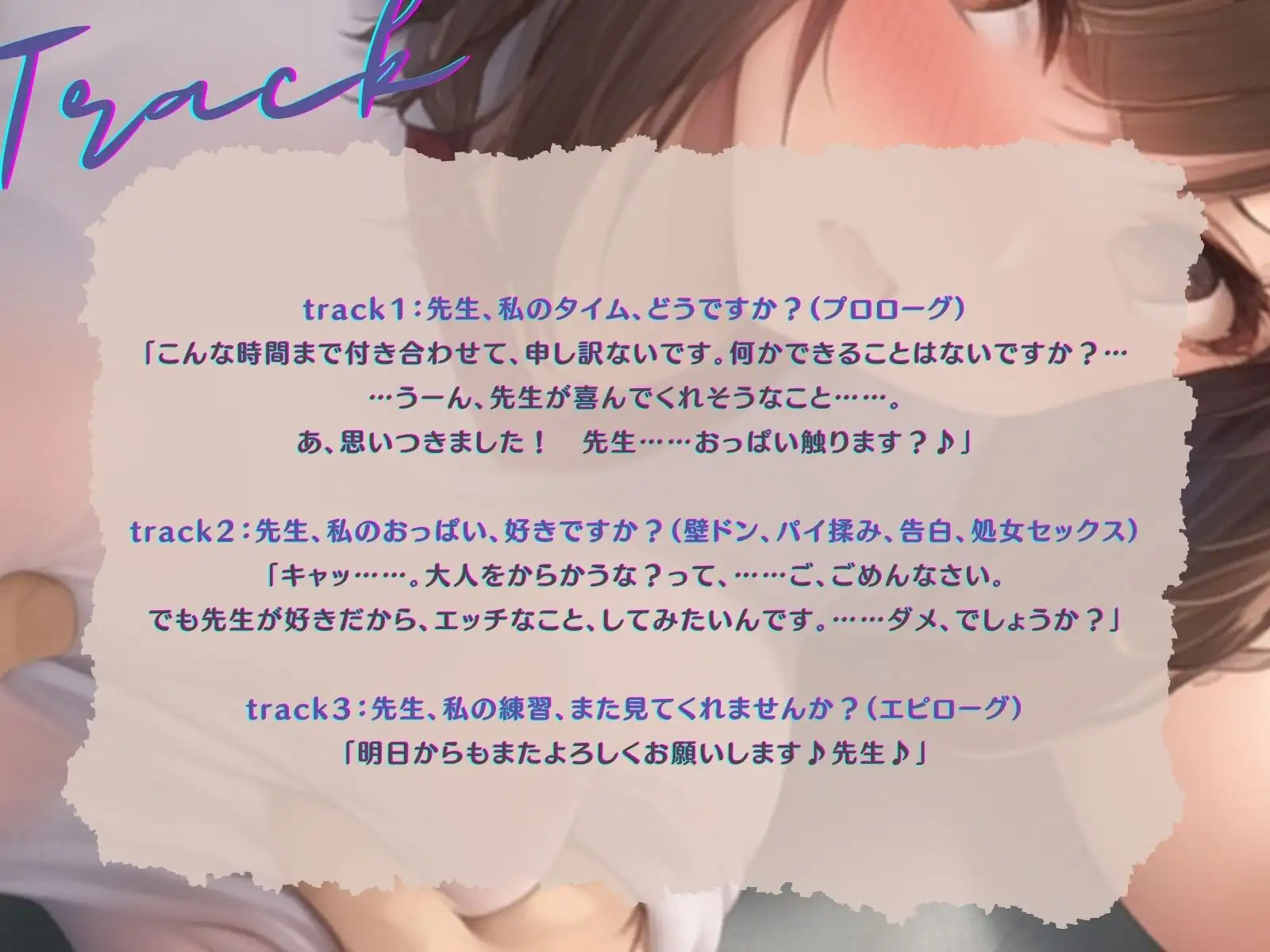 sub-image_2