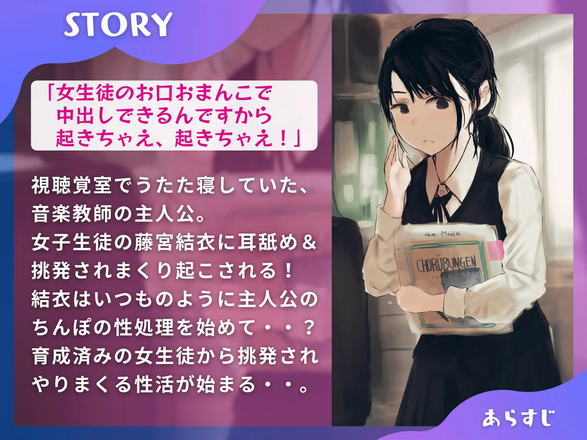 sub-image_1