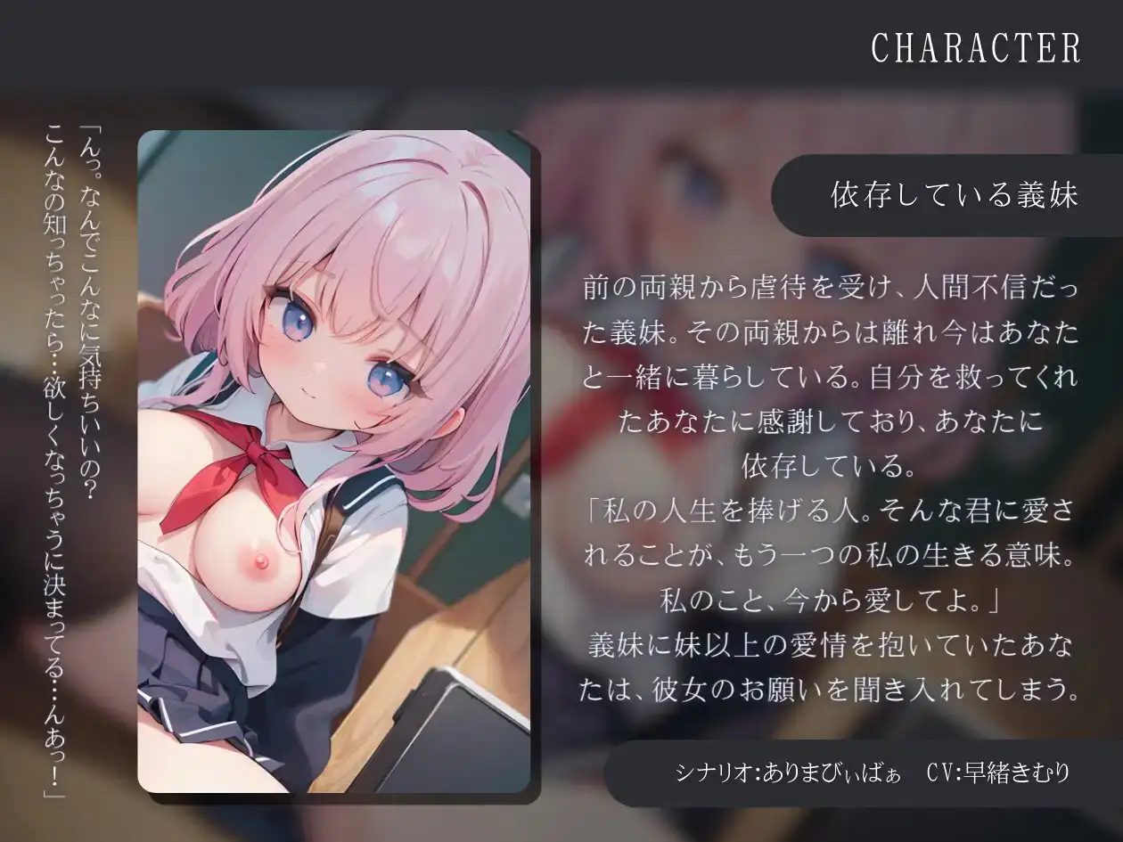 sub-image_0