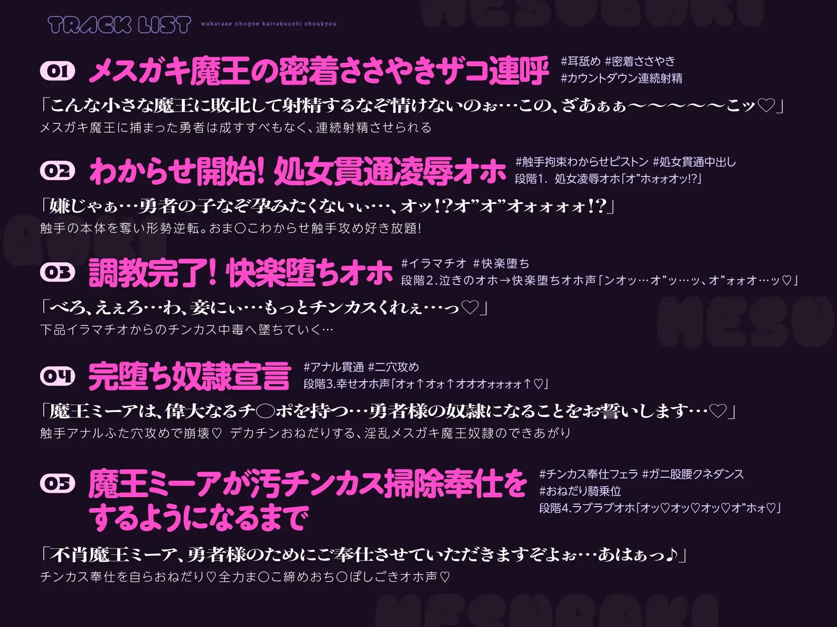 sub-image_2