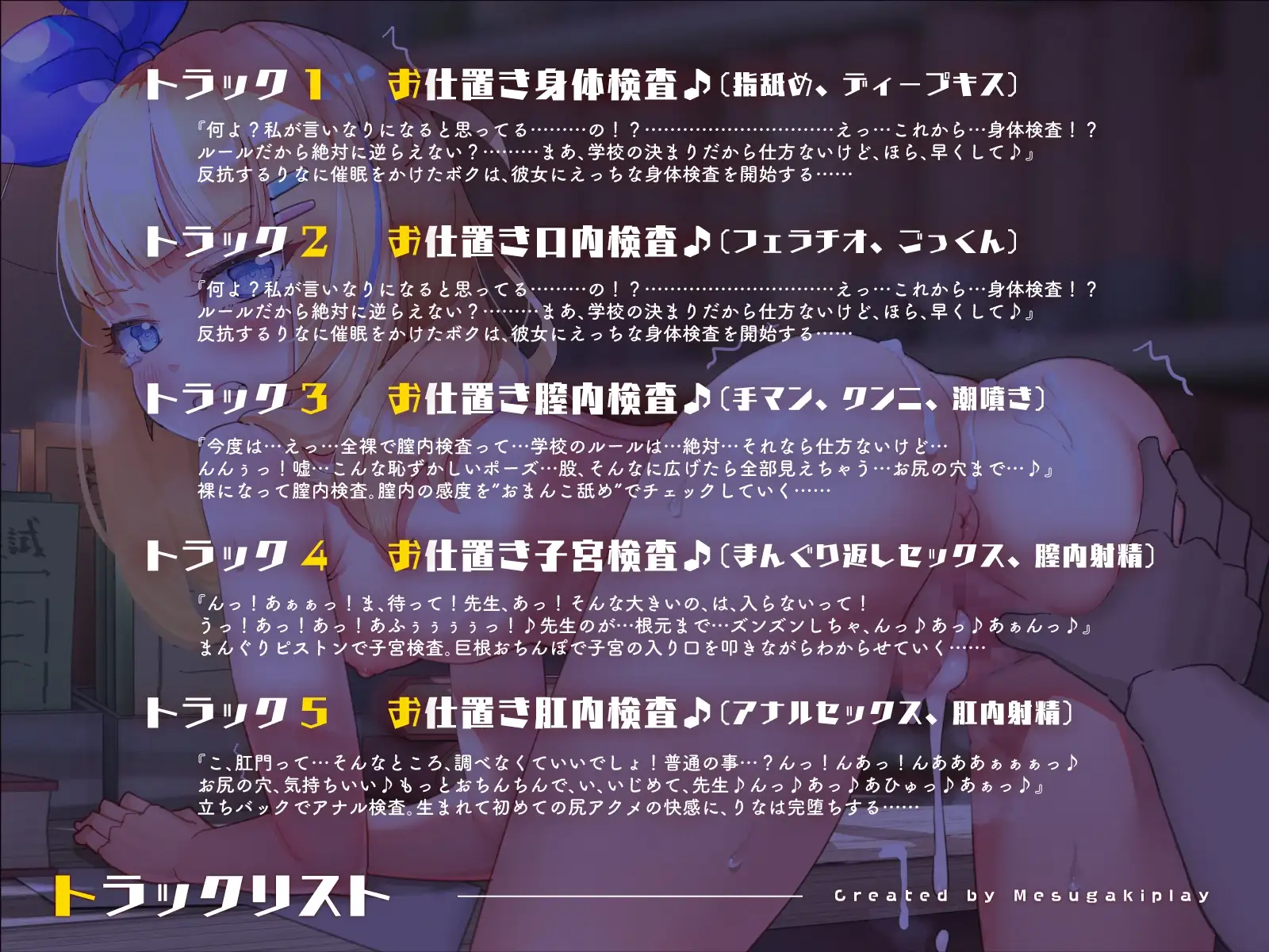 sub-image_2