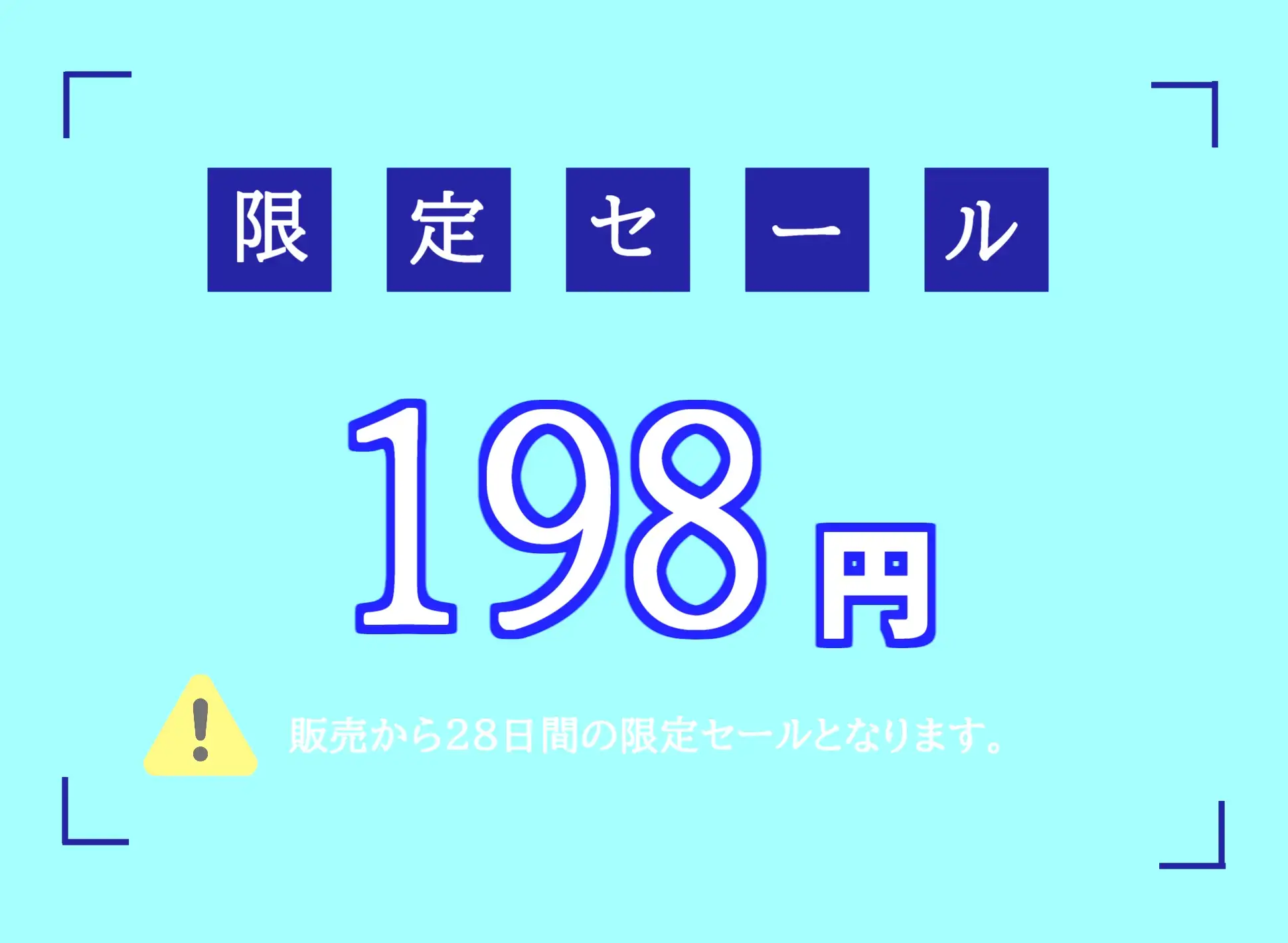 sub-image_0