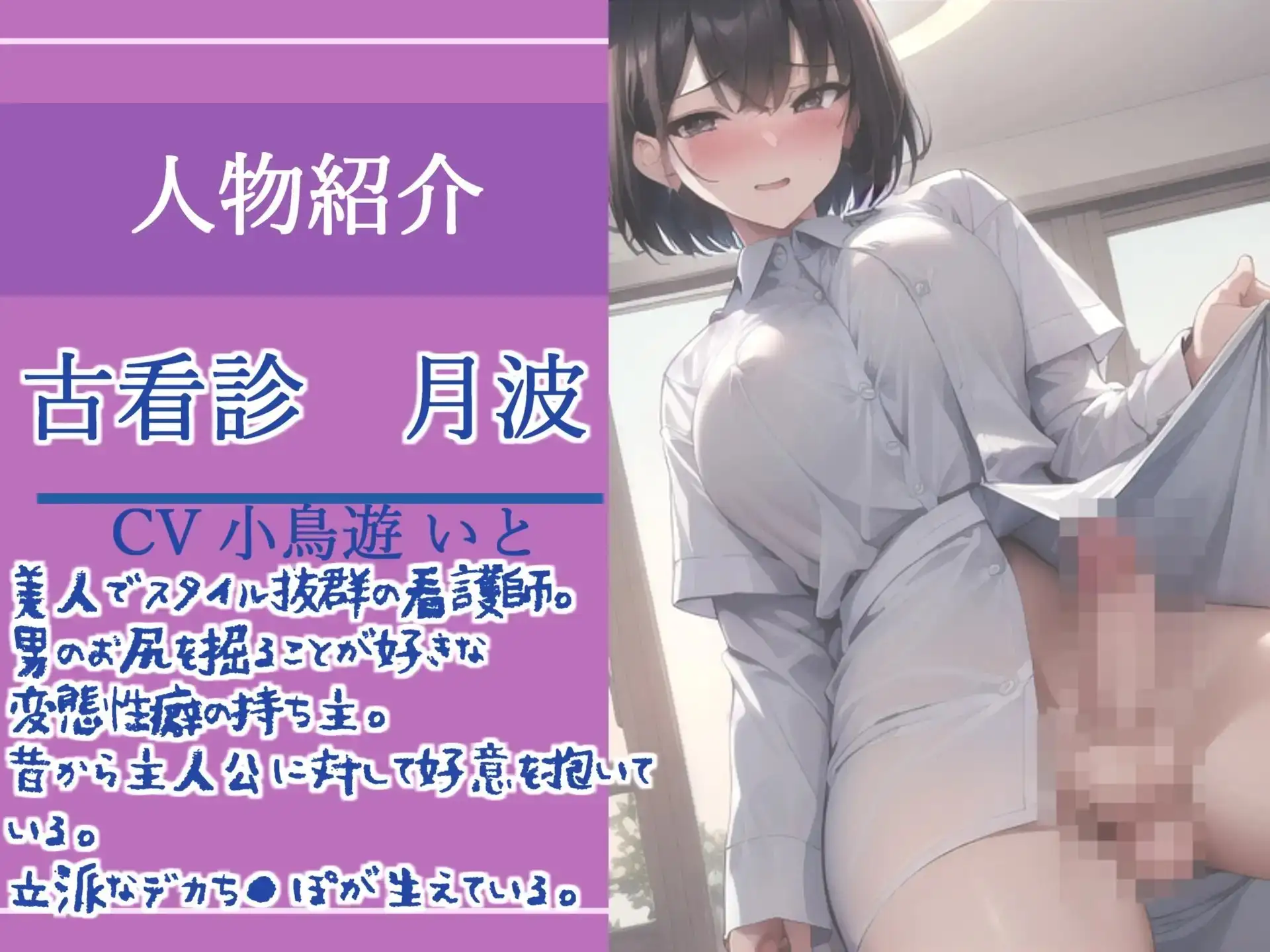 sub-image_2