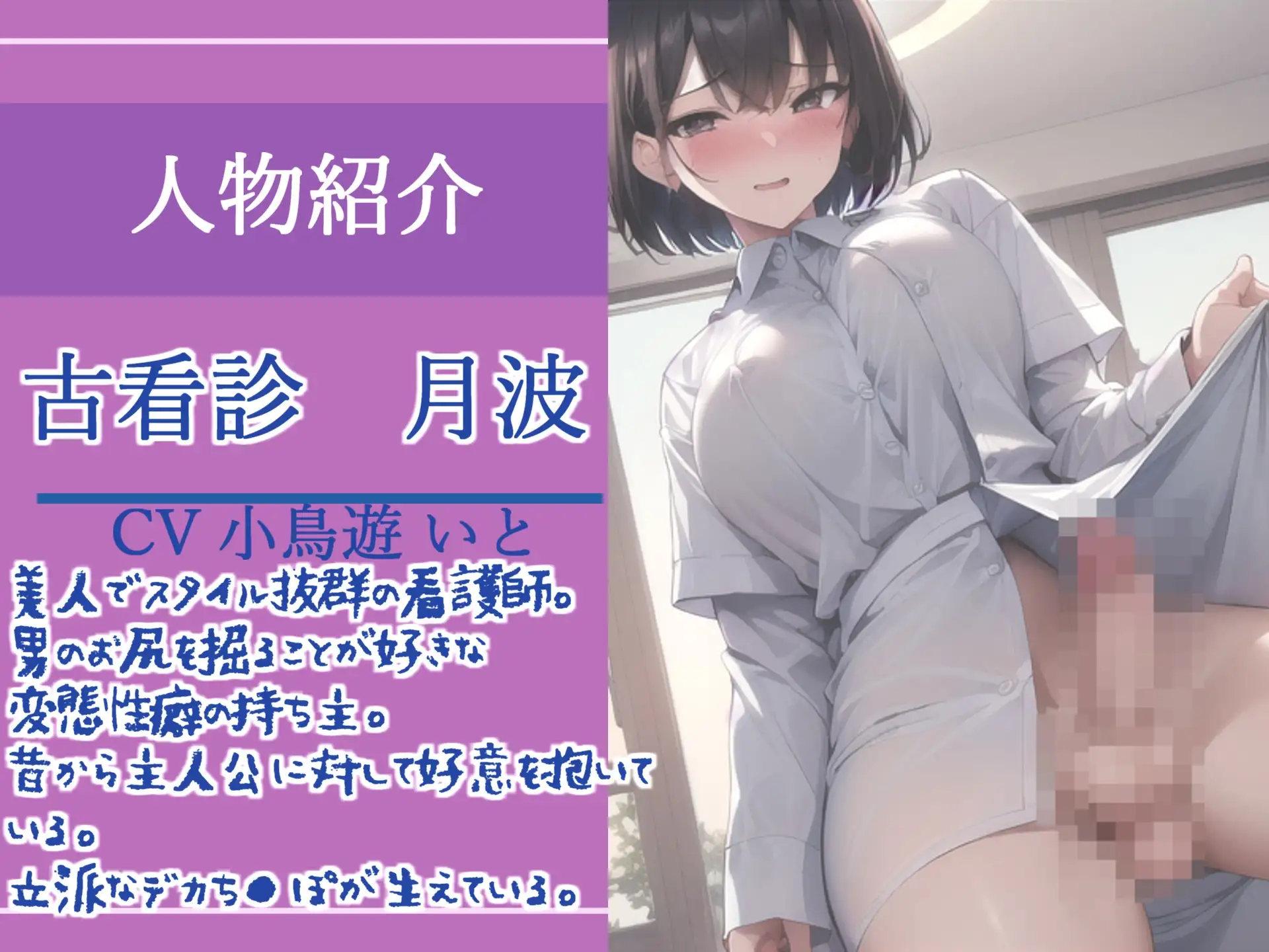 sub-image_3