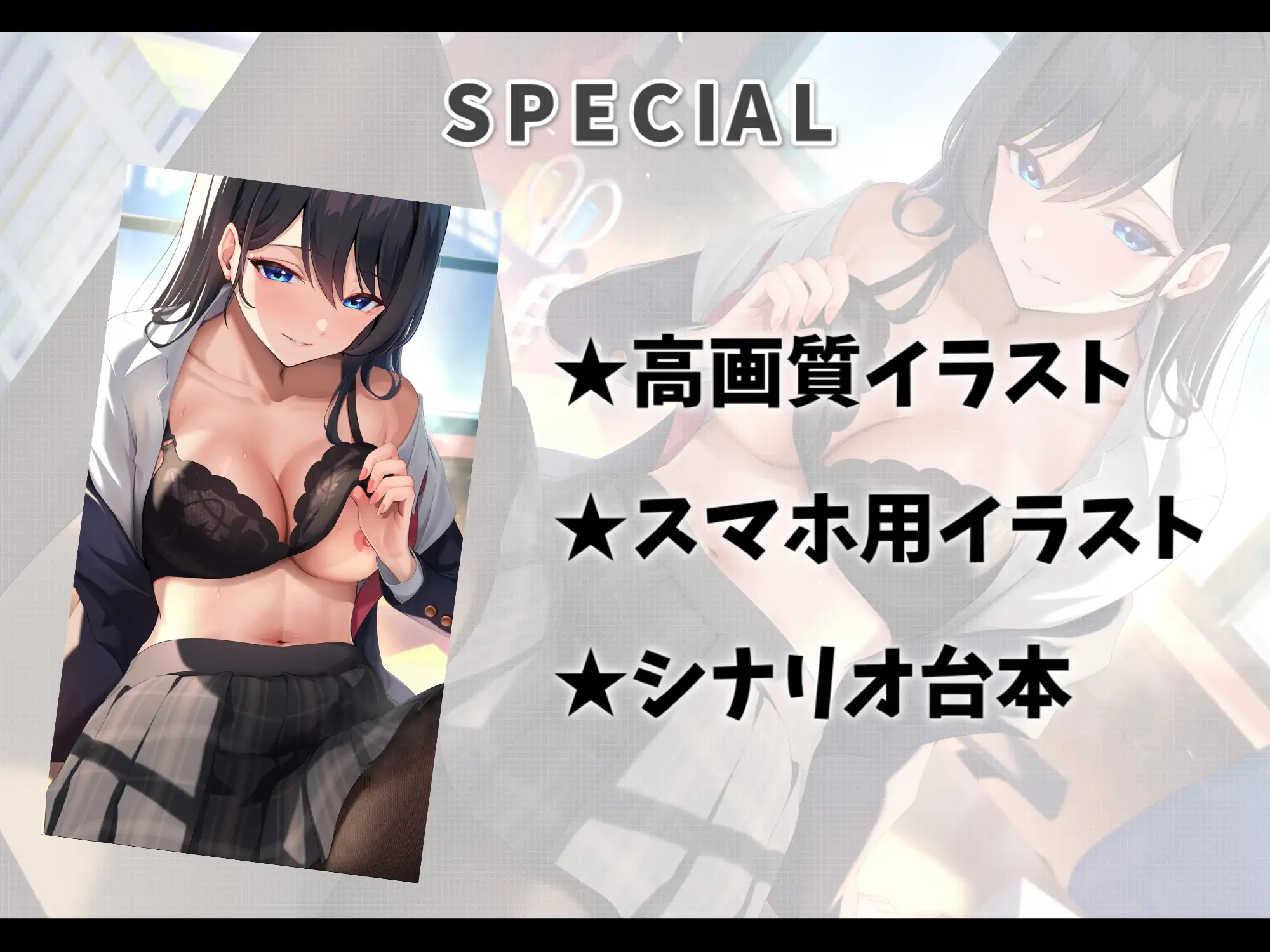 sub-image_3