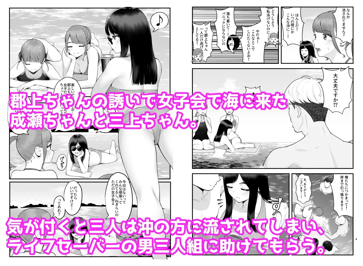 sub-image_0
