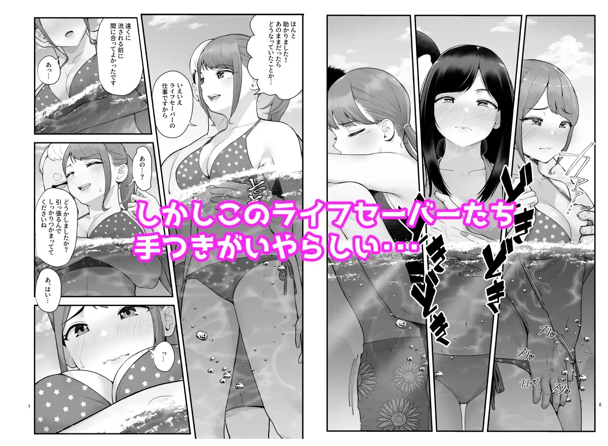 sub-image_1
