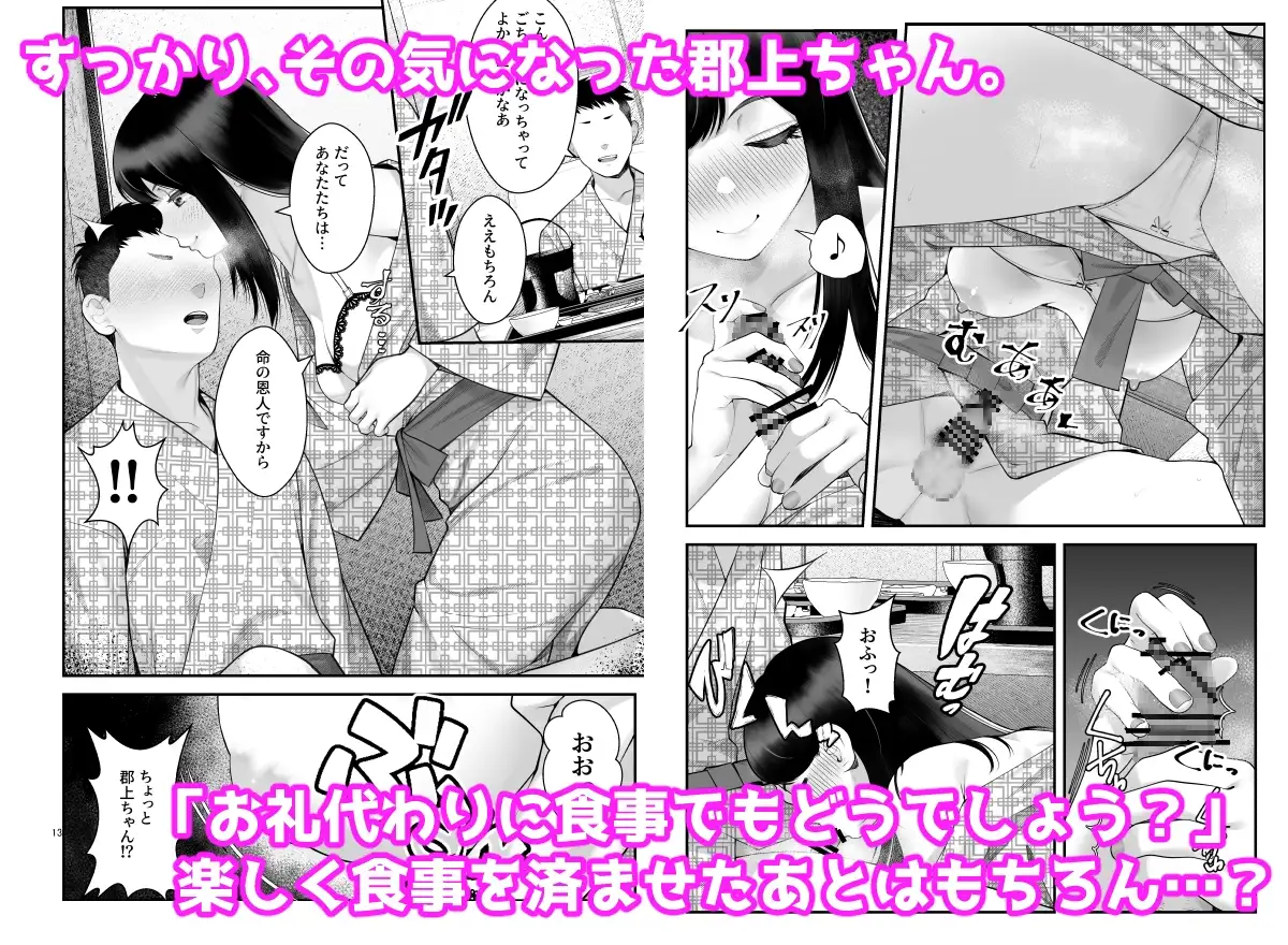 sub-image_2