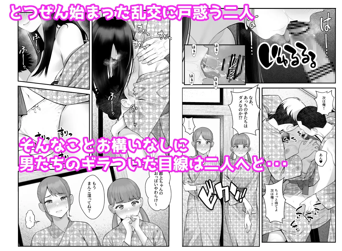 sub-image_3