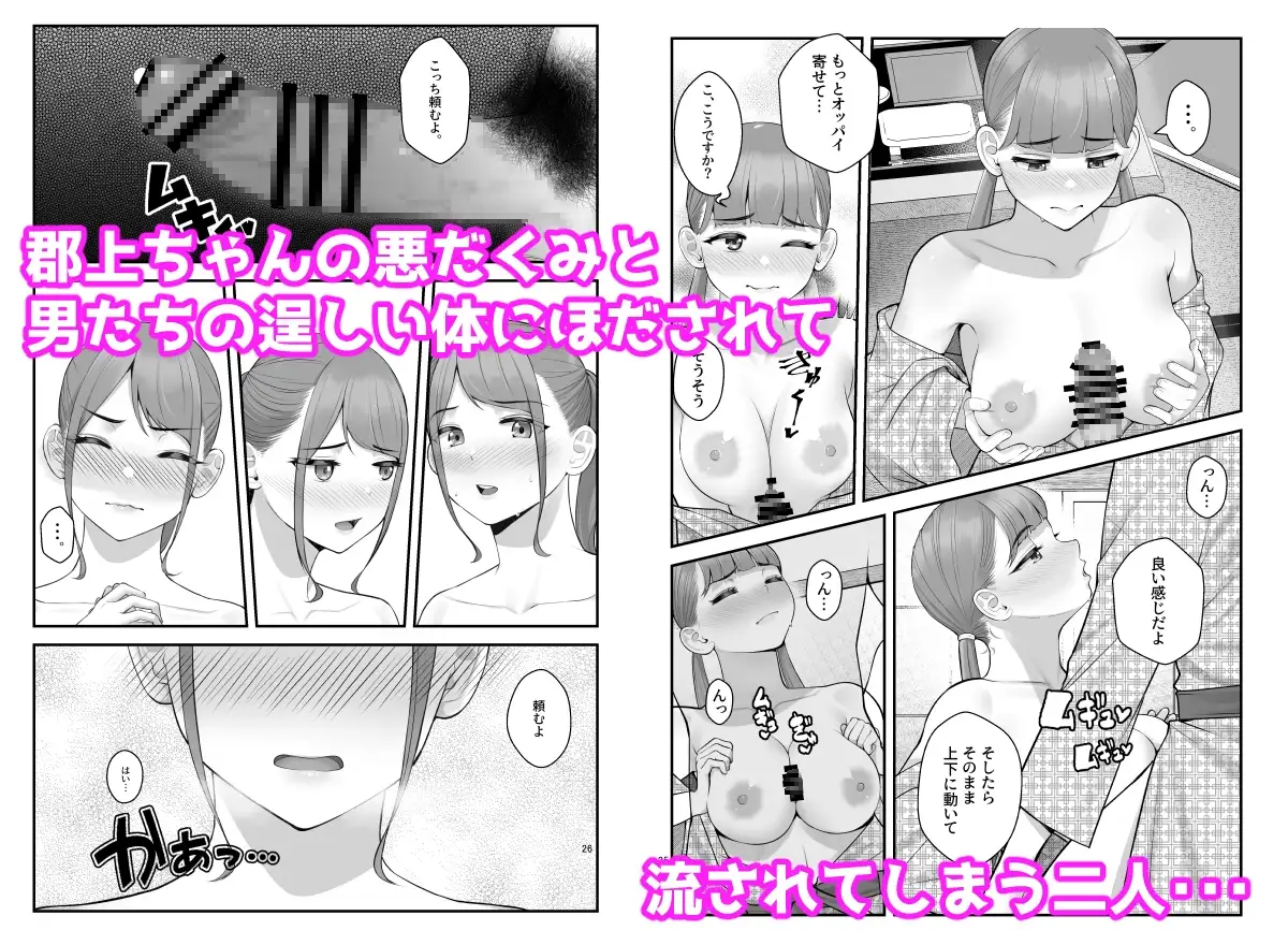 sub-image_4