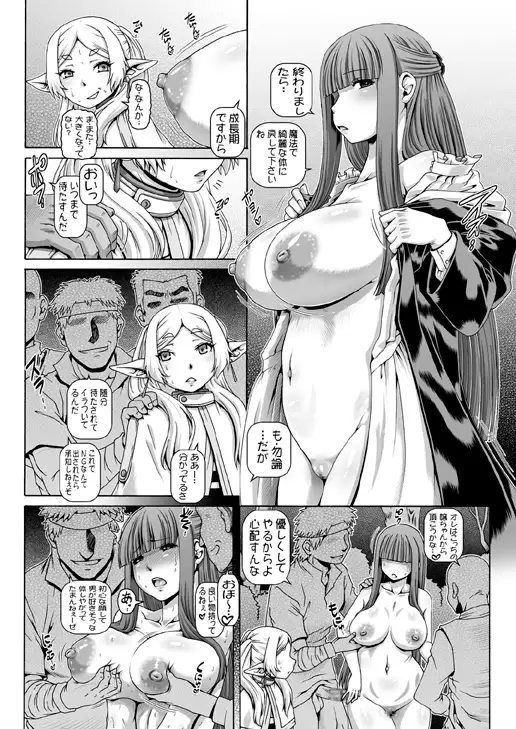 sub-image_0