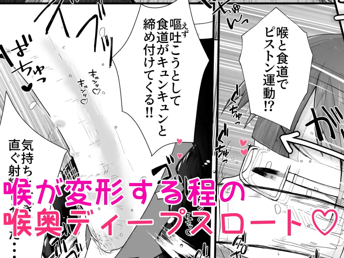 sub-image_5